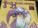 New Sealed Jimi Hendrix Experience Are You Experienced MCA Stereo LP