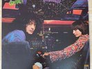 SILVER APPLES Contact KAPP Psych LP Original CLEAN