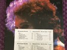 #1510 Bob Dylan Demo LP- 1978 At Budokan - Excellent Condition Rare Promo