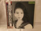 MARIYA TAKEUCHI VARIETY Japan VINYL LP OBI