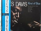 Miles Davis ?Kind Of Blue CBS/Sony ?– 28AP 2833 Japanese Reissue 1984 Insert OBI