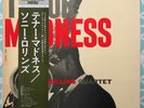 Sonny Rollins ?– Tenor Madness Prestige SMJ-6521 Japanese Reissue 1976