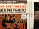 Classic/Mercury 45 rpm 4 disc set, SR 90310 