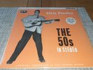 Elvis Presley vinyl album - Elvis Presley in the 50s in Stereo- Orange Vinyl-...