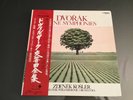 7 LP box Dvorak complete symphonies Zdenek Kosler Slovak Philharm  Victor Japan