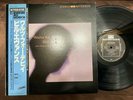 BILL EVANS WALTZ FOR DEBBY PRESTIGE VIJ 113 OBI STEREO JAPAN Vinyl LP