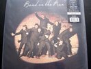 PAUL MCCARTNEY WINGS 'BAND ON THE RUN' 2017 WHITE VINYL ALBUM LP sealed beatles