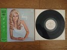 NANCY SINATRA Nancy Same S.T. JAPAN White Label PROMO LP w/ OBI SJET-8136