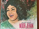 THE BEST OF NOOR JEHAN - Vinyl LP EMI (LKDC 5000) MELODY QUEEN - RARE