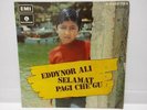 Singapore Malay Teen Boy Eddy Nor Ali  P.Ramlee Rare 7