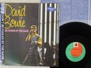 DAVID BOWIE DON'T BE FOOLED BY NAME PRECISION SP15 5227 Japan OBI PROMO VINYL LP