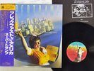 SUPERTRAMP BREAKFAST IN AMERICA A&M AMP-6034 Japan OBI VINYL LP