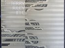 TERRY RILEY IN C Vinyl LP 1971 UK, CBS 64565 Exellent Spotless