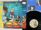 SEX GANG CHILDREN SONG AND LEGEND ILLUMINATED SP25 5080 Japan OBI PROMO VINYL LP