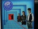 SILENT CIRCLE / No 1, M- LP