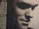 Viva Hate Japanese Edition Vinyl LP - signed
