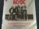AC/DC, Shake your Foundations / Send for the man,  JAPAN 7