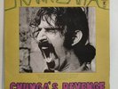 Frank Zappa - Chunga's Revenge - (VG/VG) - UK Vinyl Original First Edition LP...