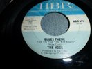 The Hogs Loose Lip Sync Ship psych rocker Zappa HBR 511 7