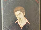 PAULINHO DA VIOLA   A DANCA DA SOLIDAO   ODEON   SMOFB 3718   NM VINYL LP