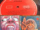 King Crimson - In The Court Of The Crimson King Polydor 2302057 1977 EXC