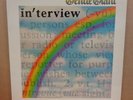 GENTLE GIANT INTERVIEW OG UK CHRYSALIS LP CHR 1115 A1/B1 + INNER MINT