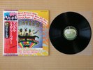 The Beatles ?– Magical Mystery Tour EAS-80569 Japan Booklet Obi Near Mint vinyl