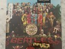 THE BEATLES SGT. PEPPERS LIMITED EDITION LP VINYL FACTORY SEALED 1995 C1 46442