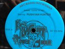 KING BISCUIT FLOWER HOUR LP 2 LPs RUSH & IAN HUNTER week of 10/18/81 w/cue sheet