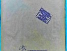 Led Zeppelin In Through The Out Door Vinyl SSK59410 Paper Bag Sleeve Nr Pristine