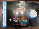 THE THREE SOUNDS HERE WE COME BLUE NOTE BNJ 71009 OBI STEREO JAPAN Vinyl LP