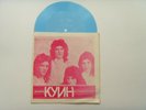 QUEEN Freddie Mercury - 07895 rare russian Soviet Union flexi NM/NM