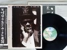 RAHSAAN ROLAND KIRK RETURN OF THE 5,000 LB. MAN WARNER P-10230W Japan OBI LP