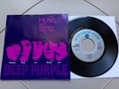 RARE Deep Purple 7