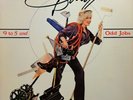 Dolly Parton, 9 To 5 And Odd Jobs [NEW] 1980 ORIG. SOUNDTRACK AAL1-3852 - 04904