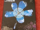 Runrig Flower Of The West 12 In Vinyl Boxed EP Special Edition Rare