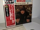 THE EARLY BEATLES Apple Record JAPAN import OBI Vinyl EAS-80565 Album LP gate 20