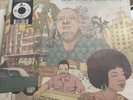 Various - Henry Stone's Miami Sound (The Record Man's Finest 45's) (2xLP, Comp +