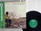 MCCOY TYNER QUARTET SAHARA MILESTONE SMJ-6240 Japan OBI VINYL LP