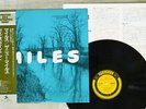 MILES DAVIS QUINTET MILES PRESTIGE SMJ-6531 Japan OBI VINYL LP