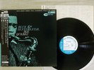 IKE QUEBEC BLUE & SENTIMENTAL BLUE NOTE K18P-9237 Japan OBI VINYL LP
