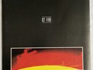 U2 - Fire - Irish 'Sunburst' CBS label 7
