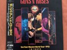 Guns N' Roses Use Your Illusion 1 & 2 World Tour 1992 Tokyo Laserdisc