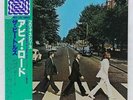 Beatles Abbey Road Pro Youth Series Japan