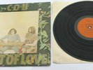 C.O.B. Spirit Of Love 1st UK Press COB Clive's Original Band Incredible String
