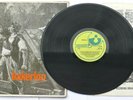BAKERLOO SELF TITLED 1ST UK PRESS VERY RARE  HARVEST SHVL 762 SUPER COPY  No EMI