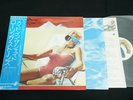 THE ROLLING STONES - MADE IN THE SHADE - JAPAN VINYL LP OBI P-10337S EX-/EX