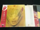 THE ROLLING STONES - GOATS HEAD SOUP - JAPAN VINYL LP OBI PINUP GATEFOLD P-8374S