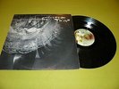 Cocteau Twins - Treasure - RARE Israel Made Israeli 1984 LP / Elizabeth Fraser