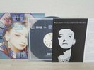 Culture Club ?– This Time 1990 Korea Promo LP Vinyl Insert No Barcode Red Spine